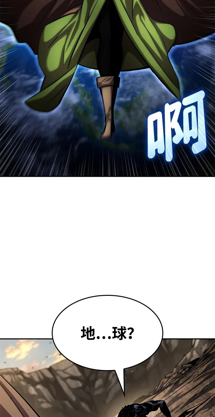 第 116 页