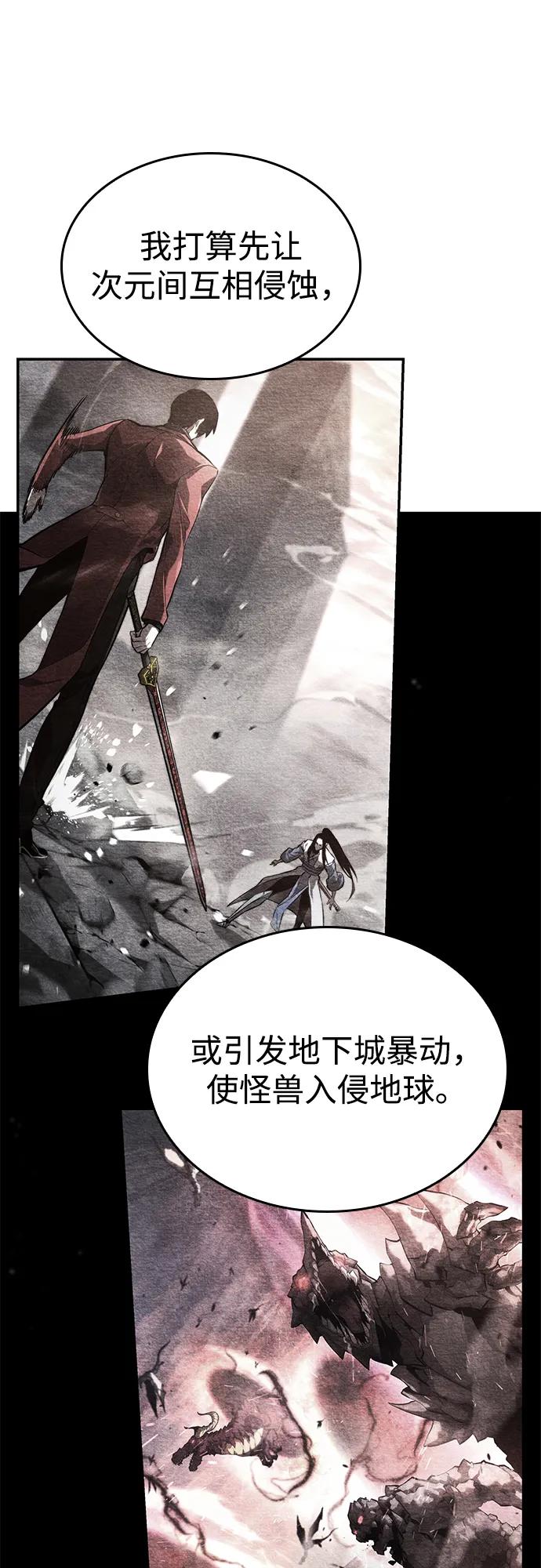 第 119 页