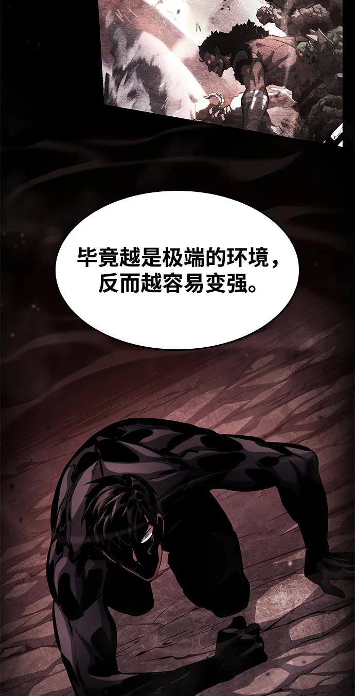 第 120 页