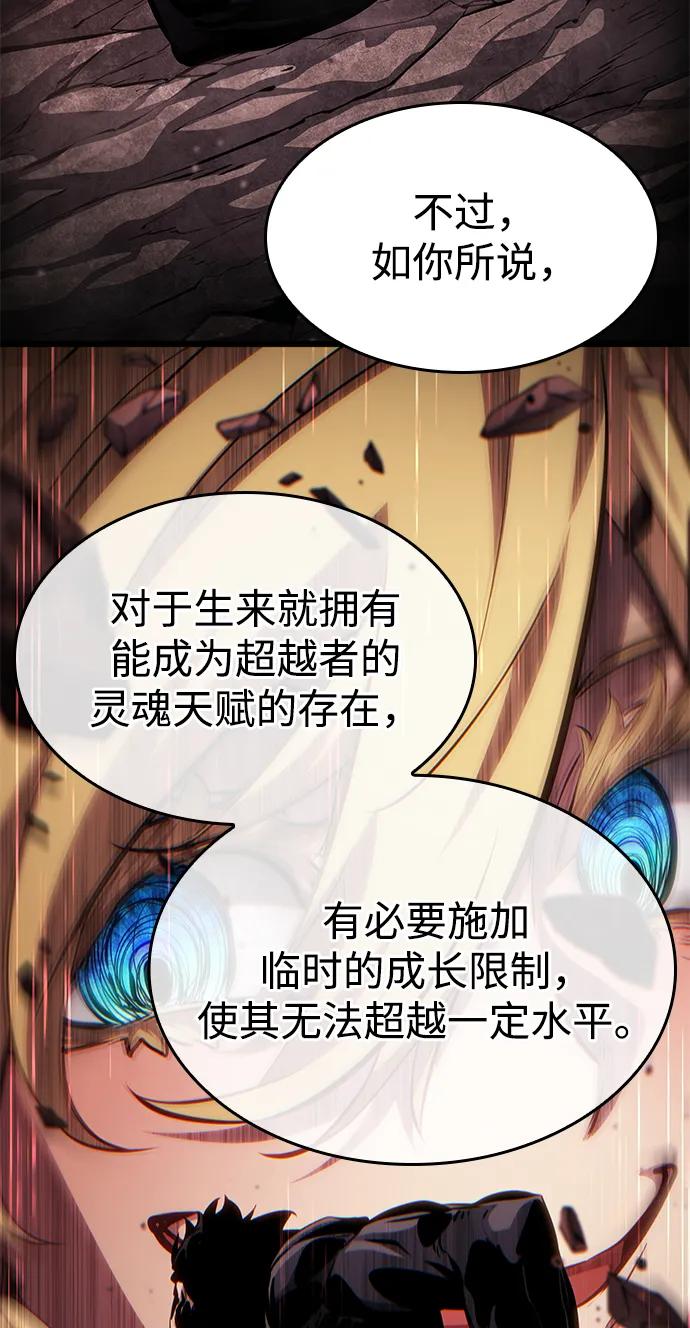第 121 页