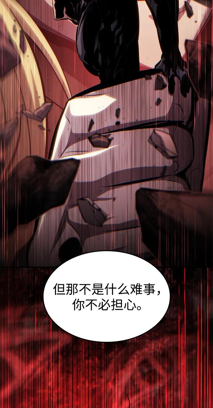 第 122 页