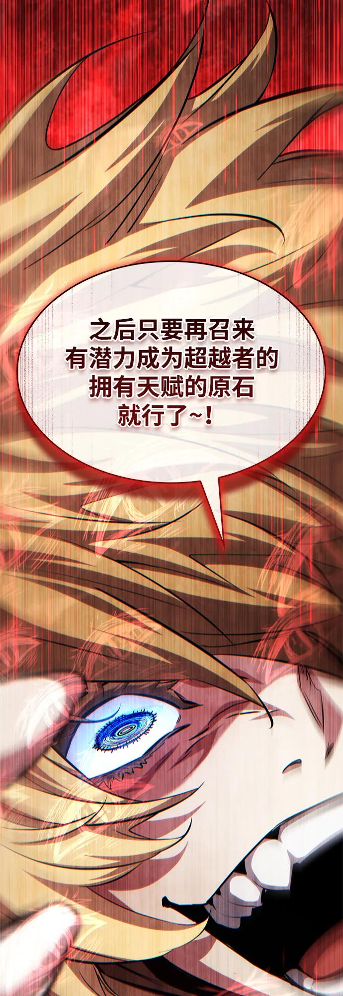 第 123 页