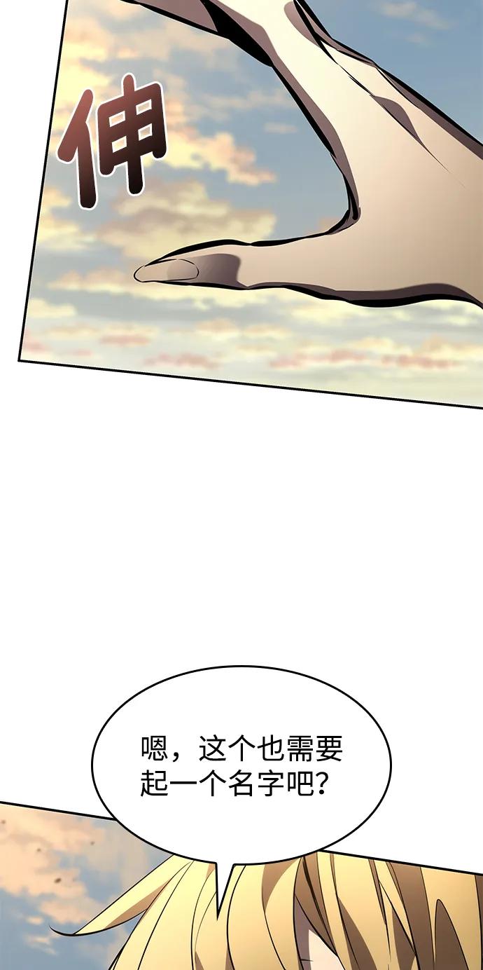 第 94 页