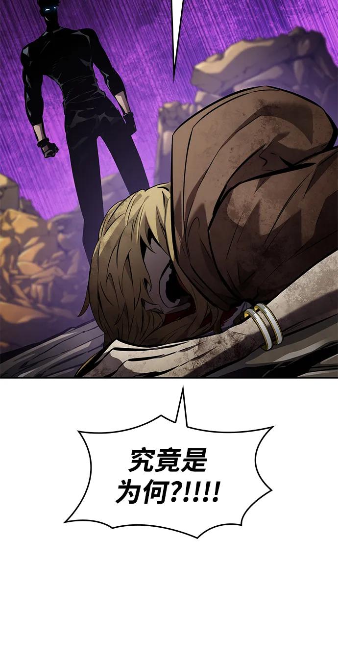 第 103 页