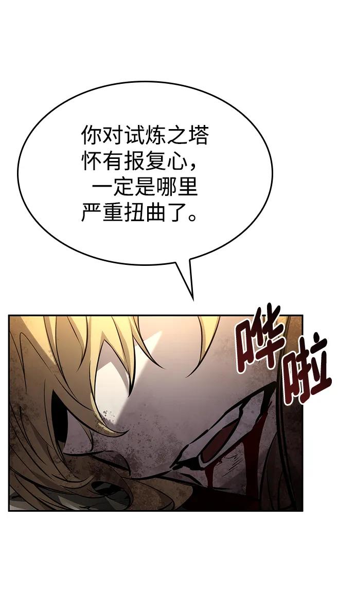第 104 页