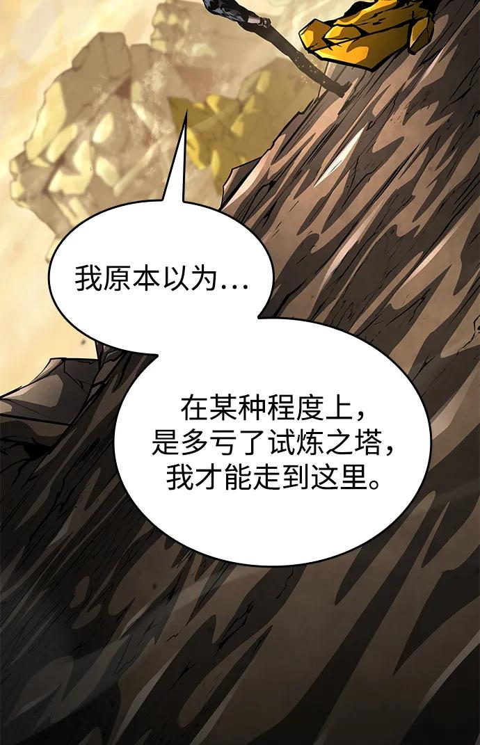 第 108 页