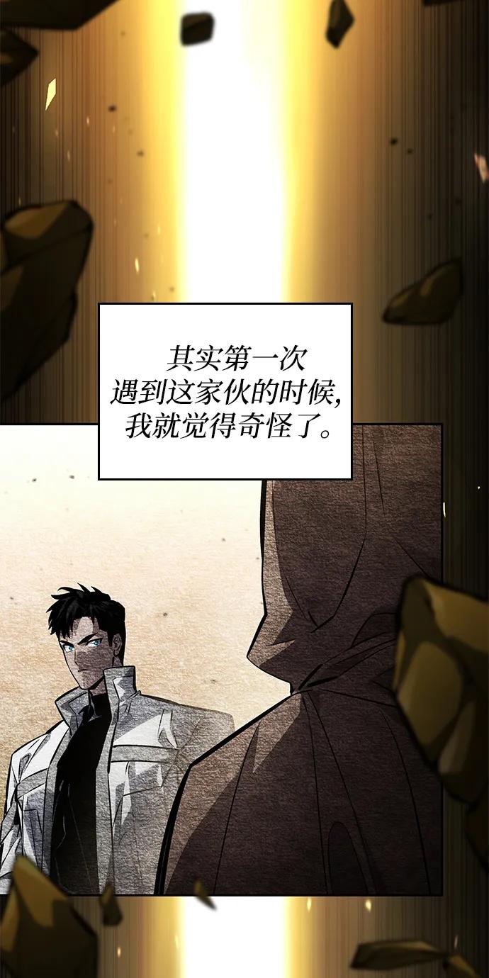 第 92 页