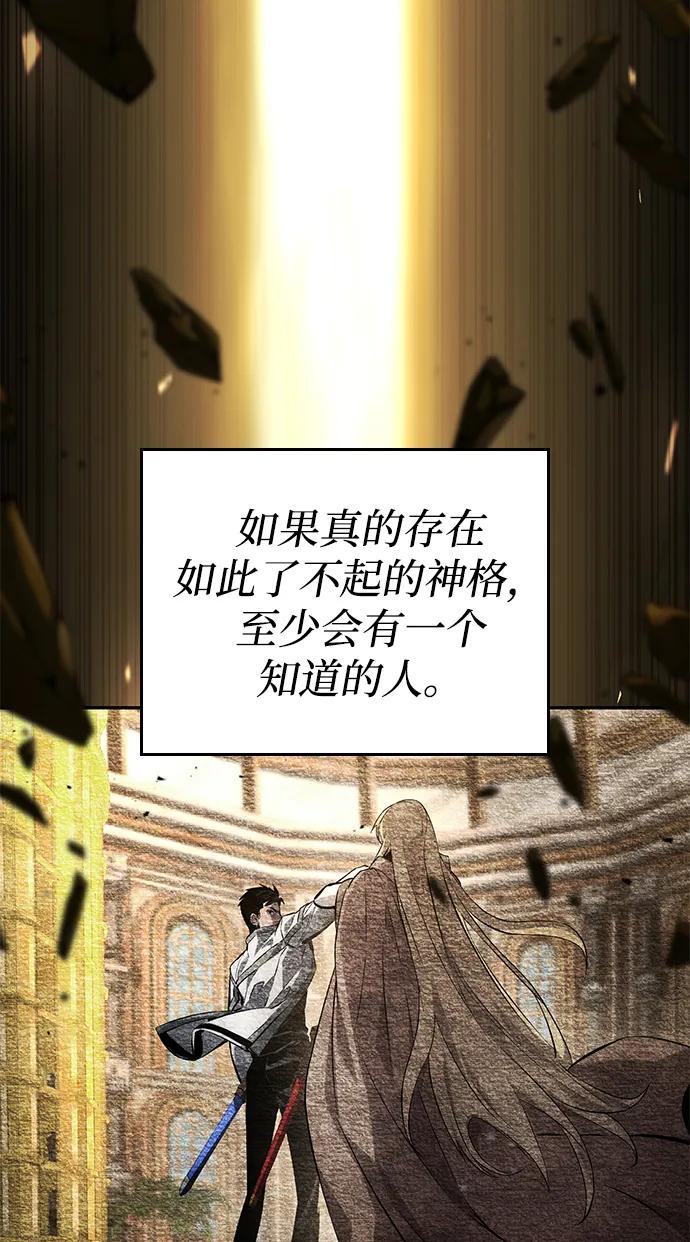 第 93 页