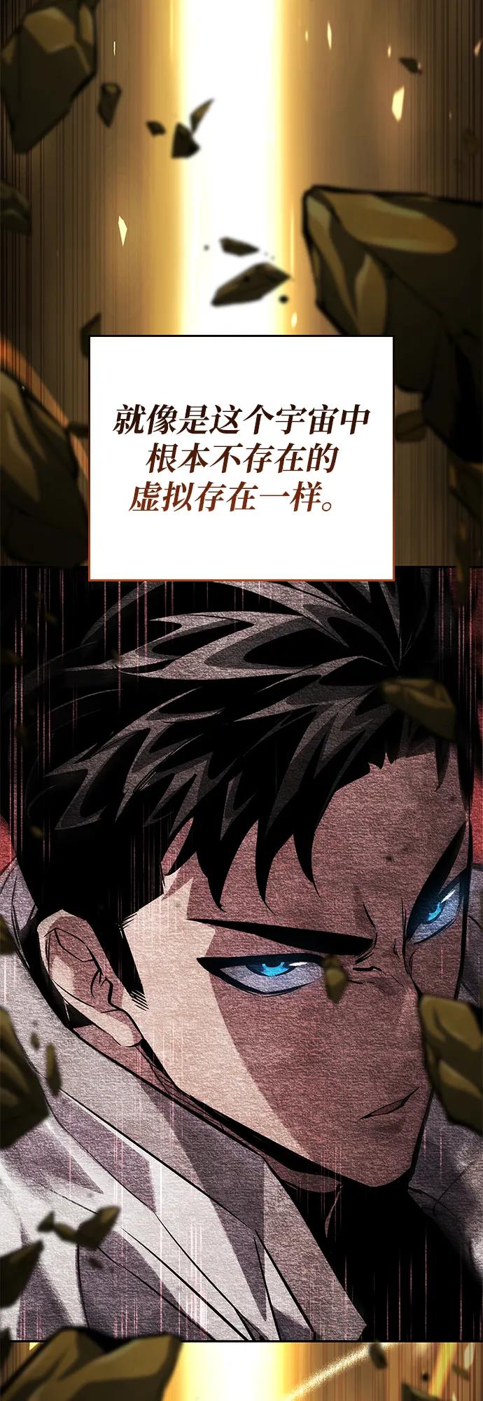 第 95 页