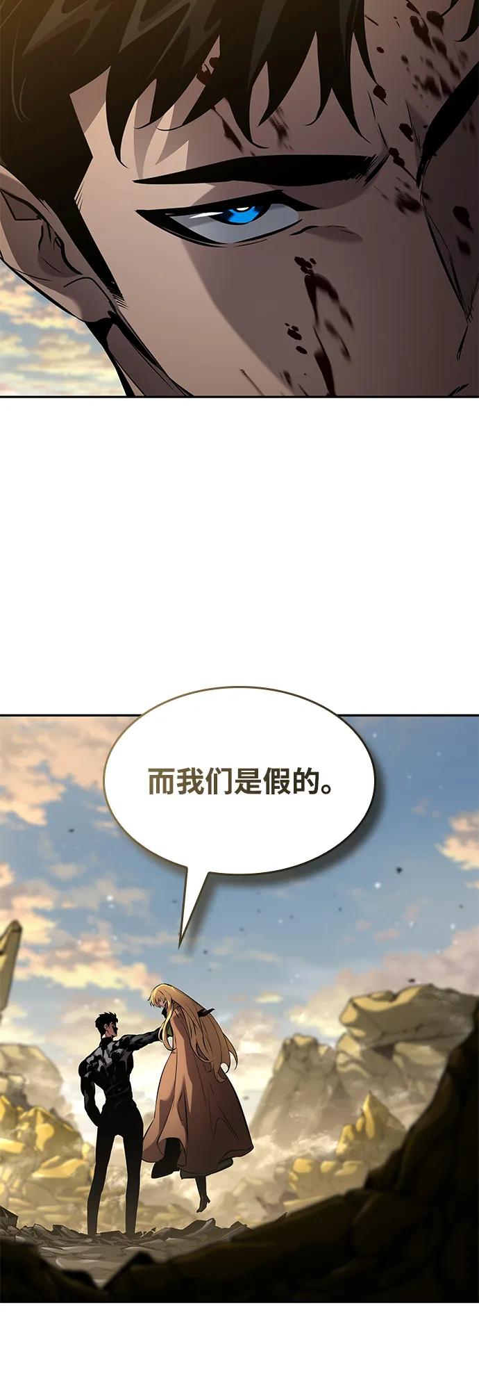 第 98 页