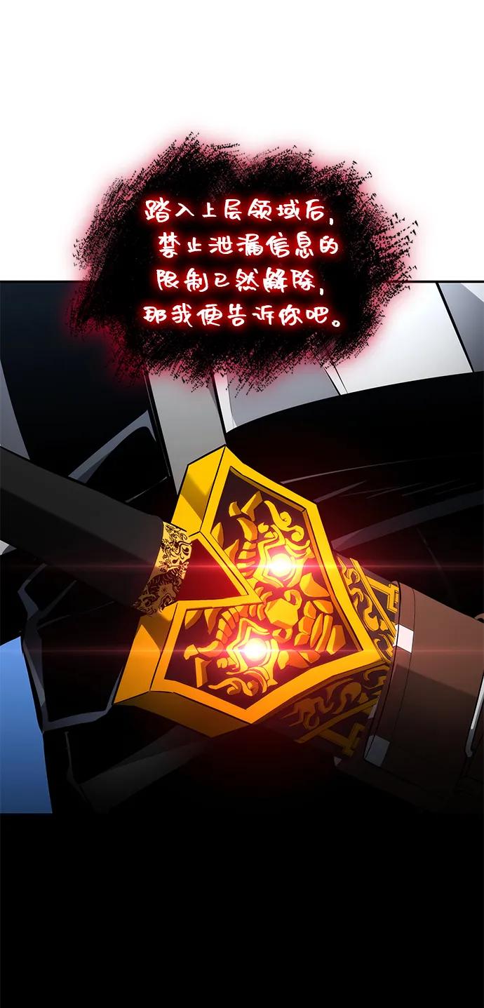 第 103 页