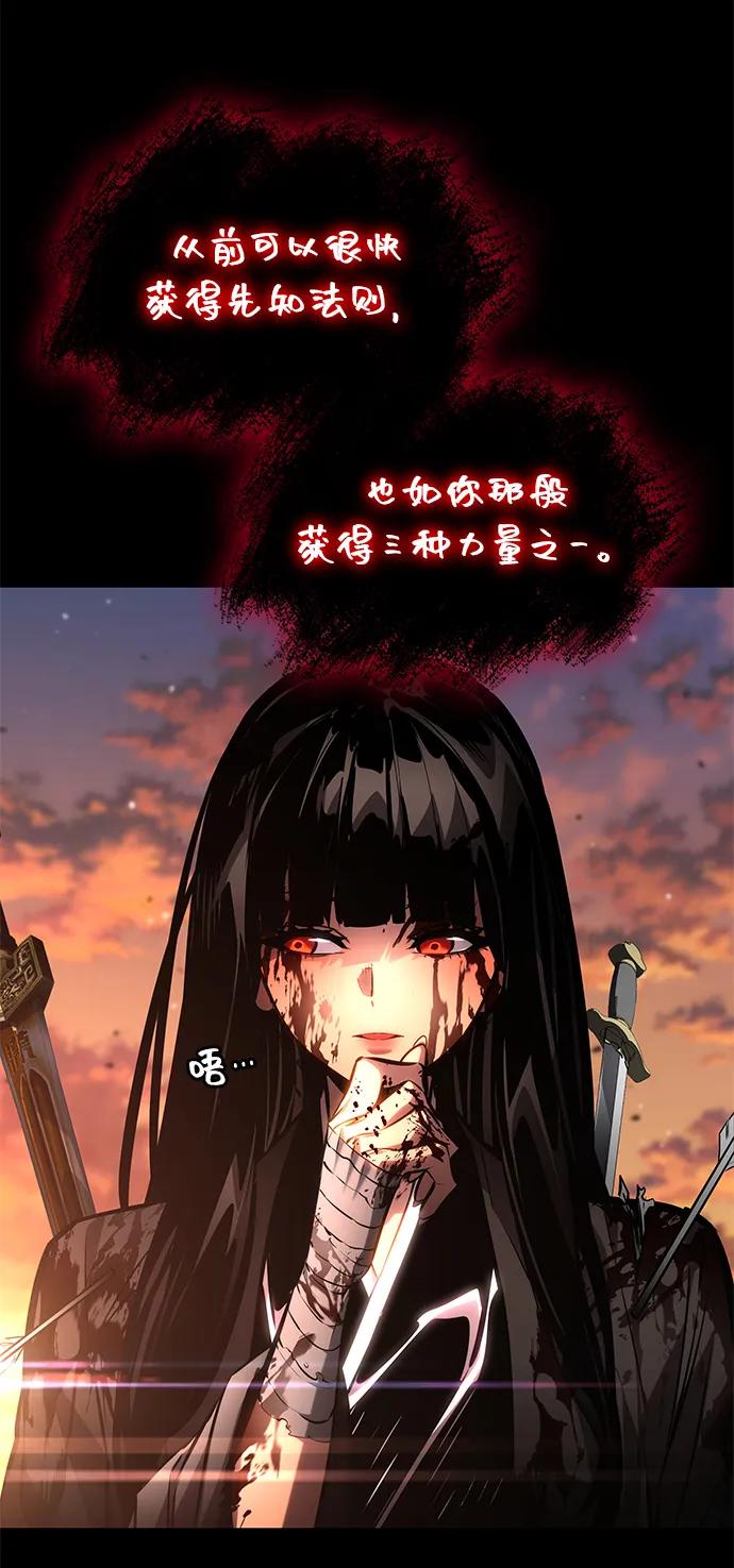 第 104 页