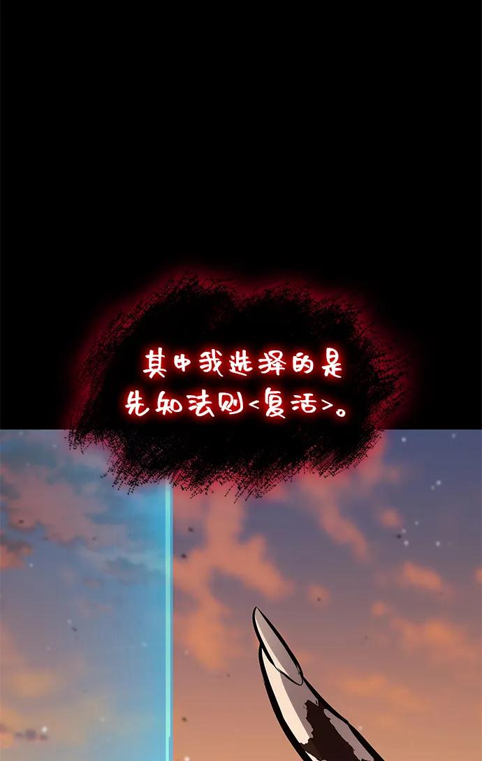 第 105 页
