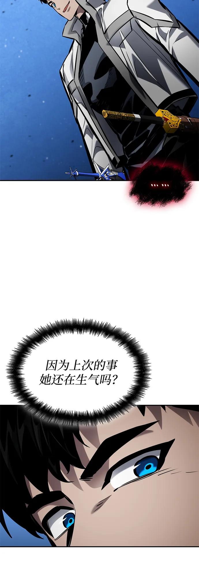 第 107 页