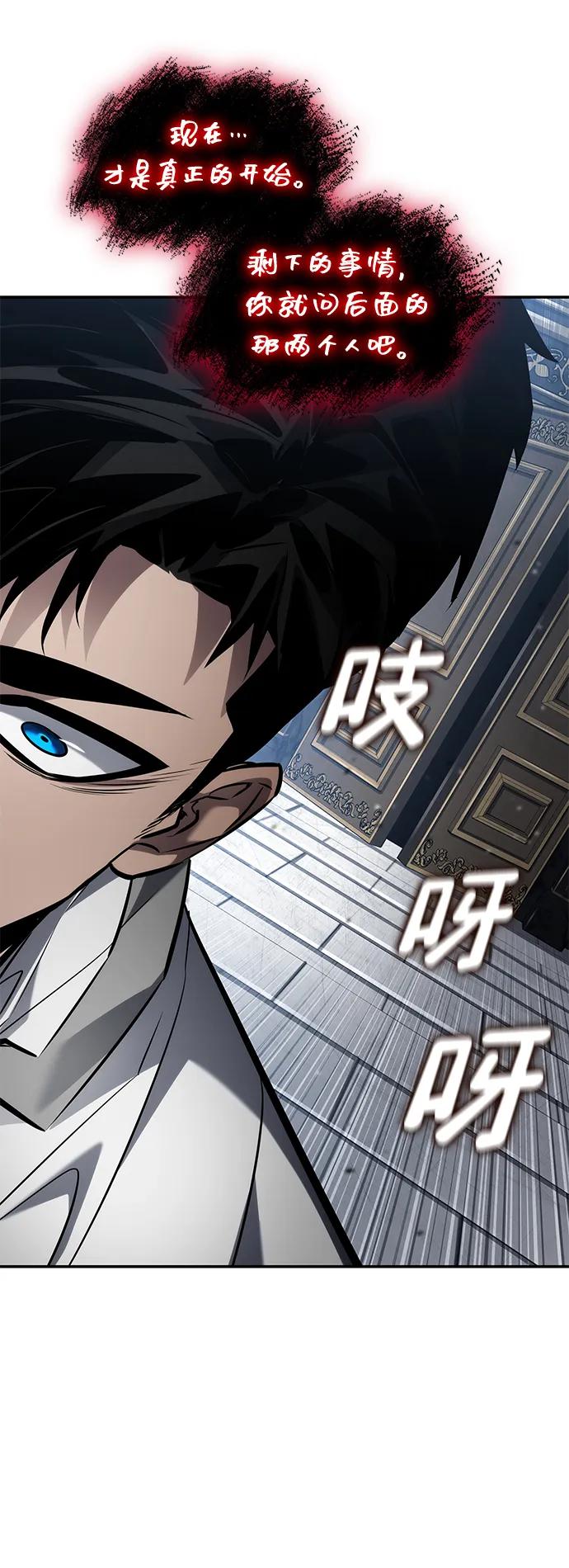 第 110 页