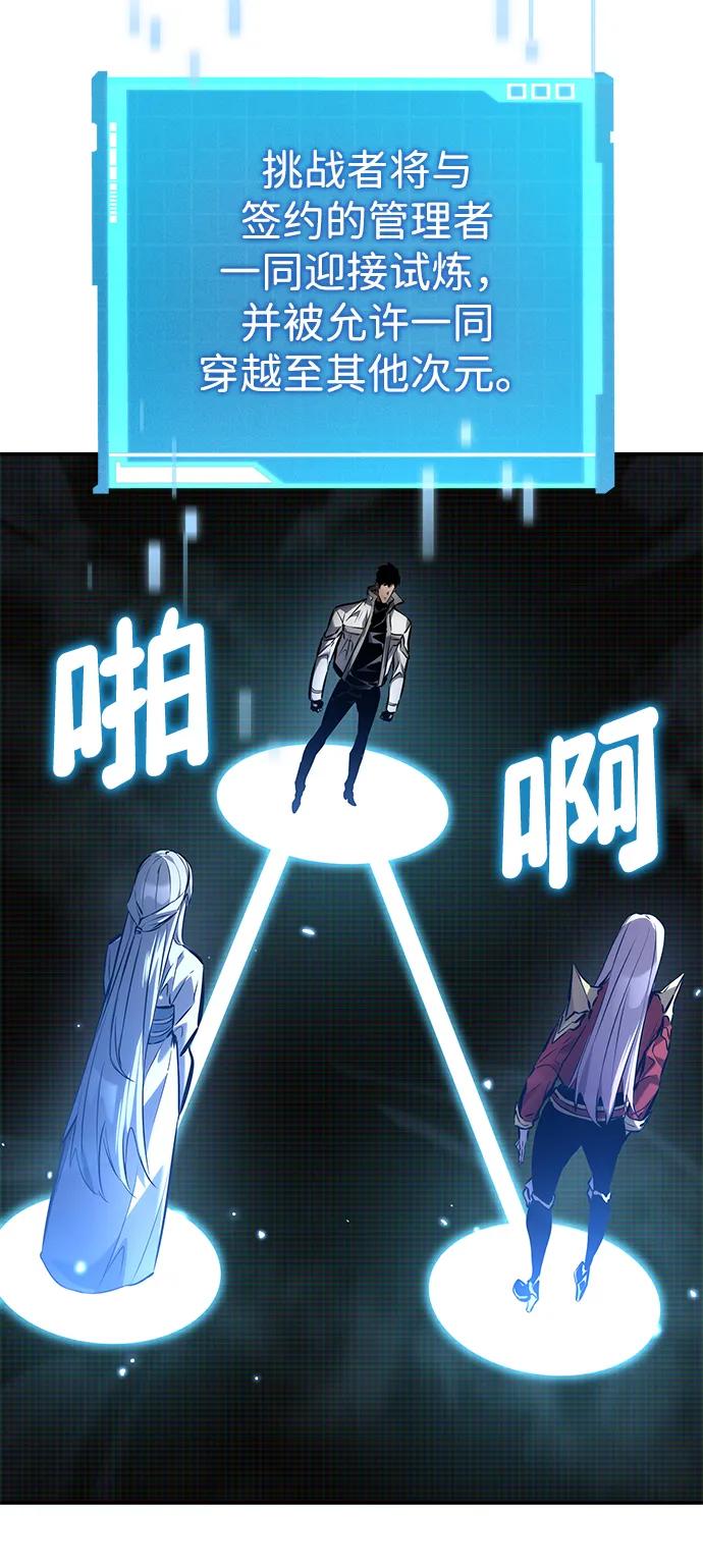 第 85 页