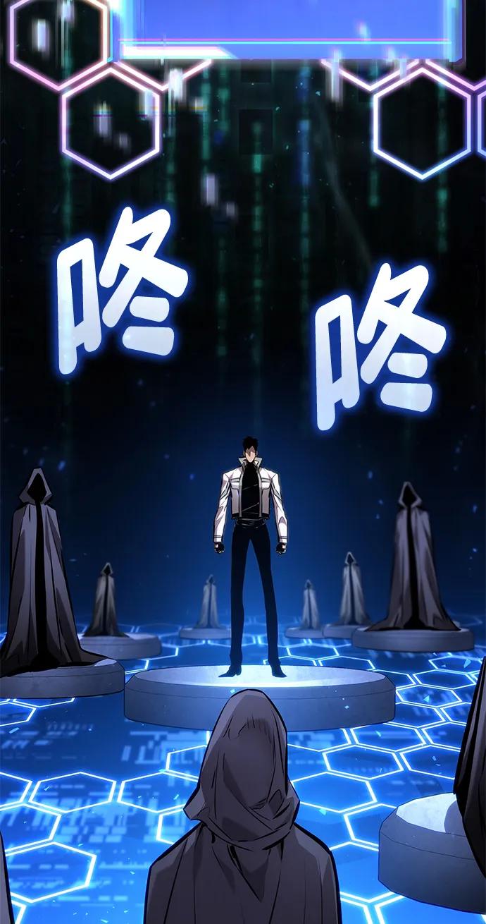 第 91 页