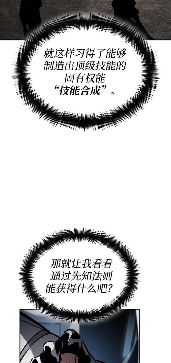 第 95 页