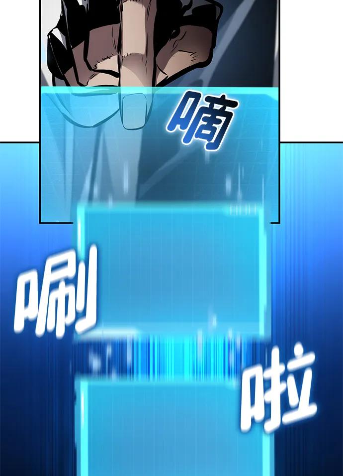 第 96 页