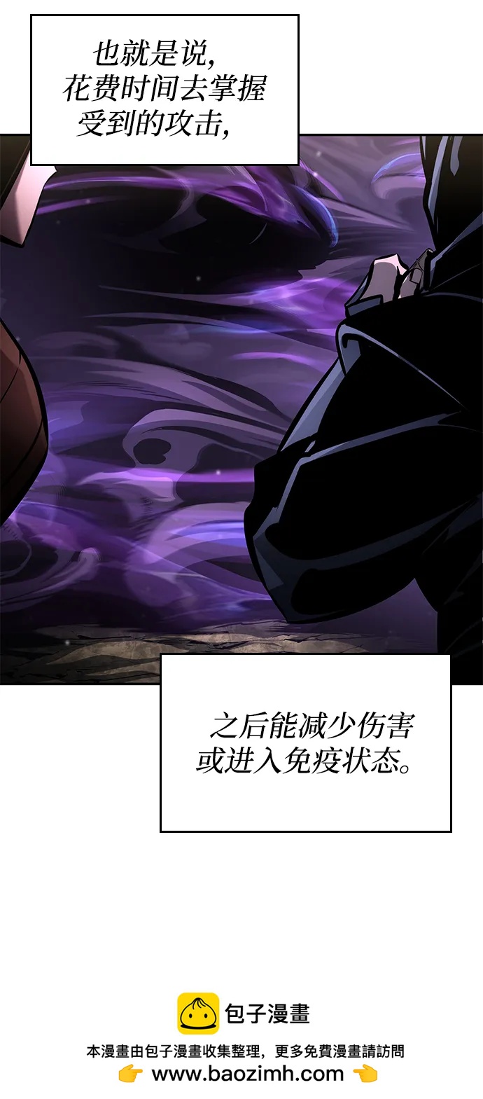 第 100 页