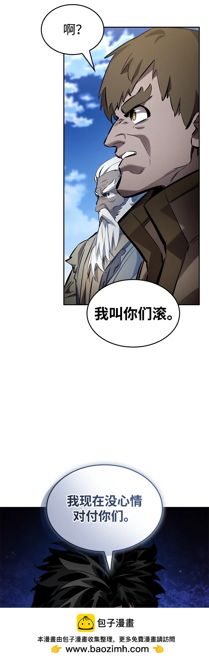 第 107 页