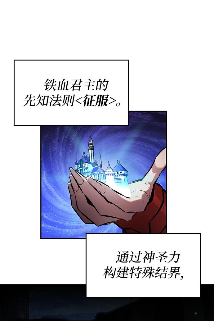 第 93 页