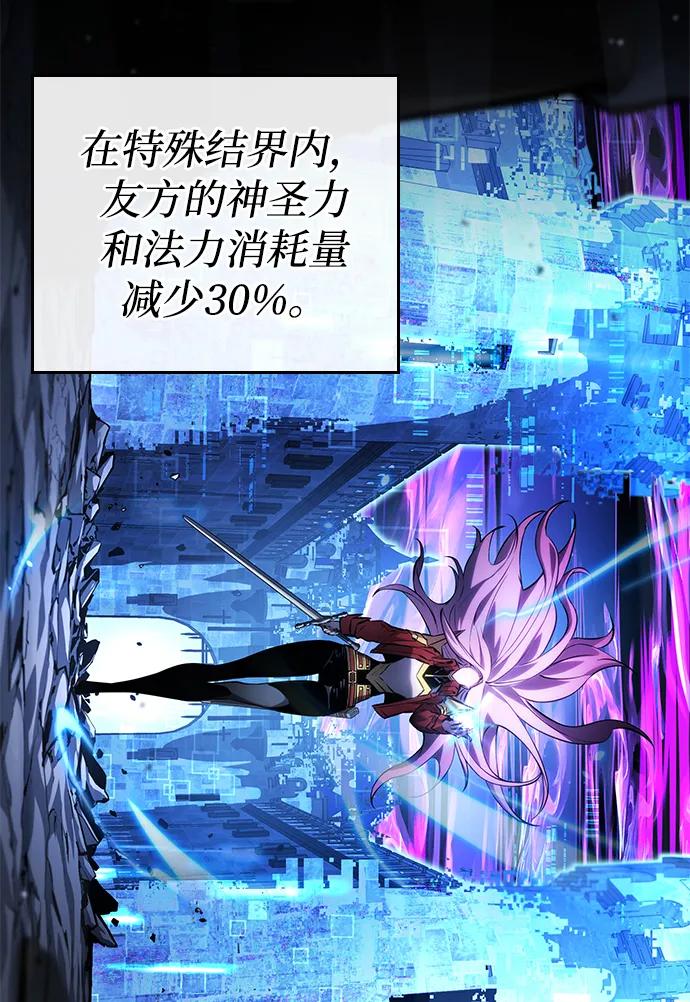 第 94 页