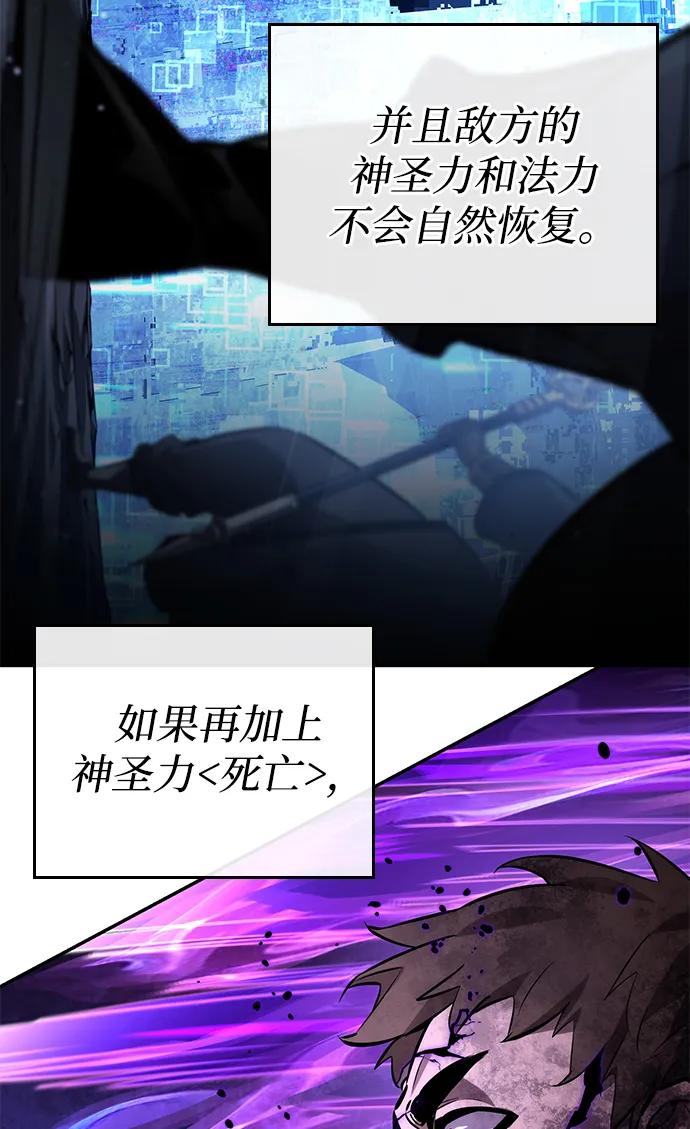 第 95 页