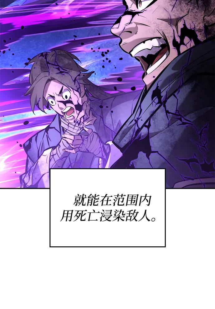 第 96 页
