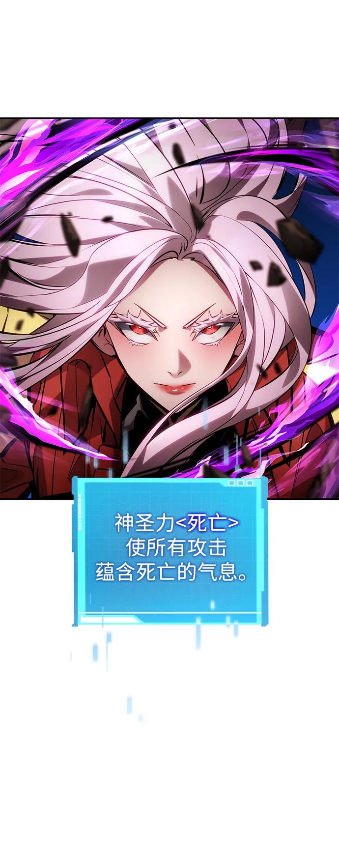 第 97 页