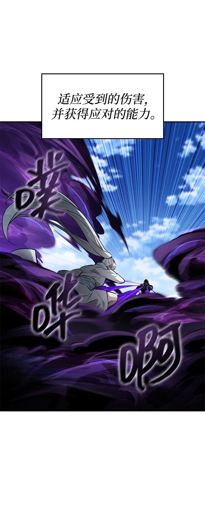 第 99 页