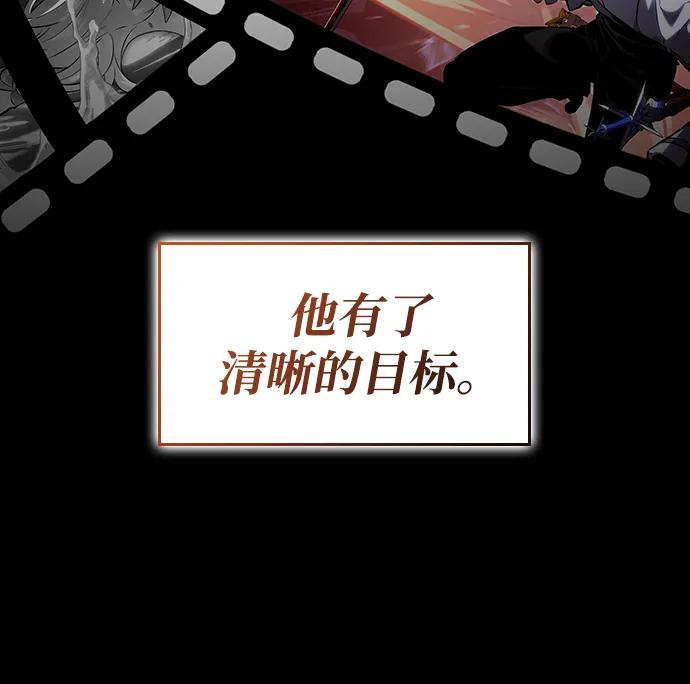 第 101 页