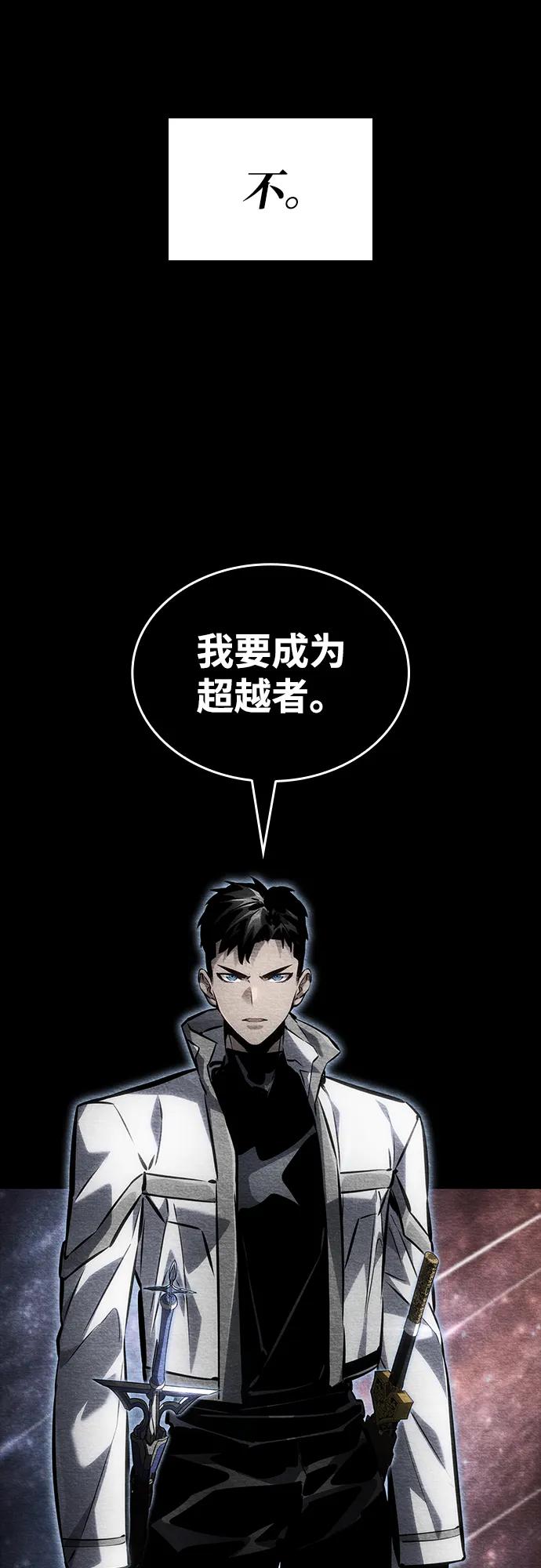 第 102 页