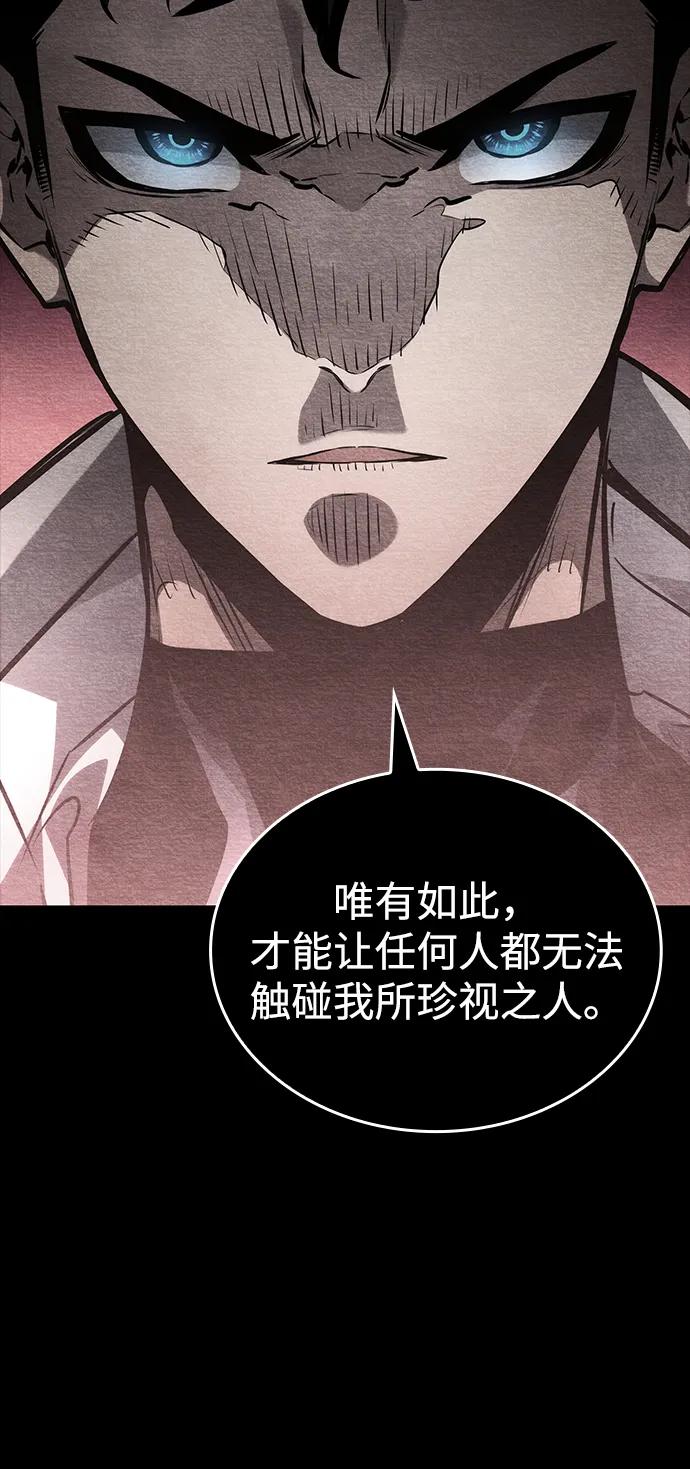 第 104 页
