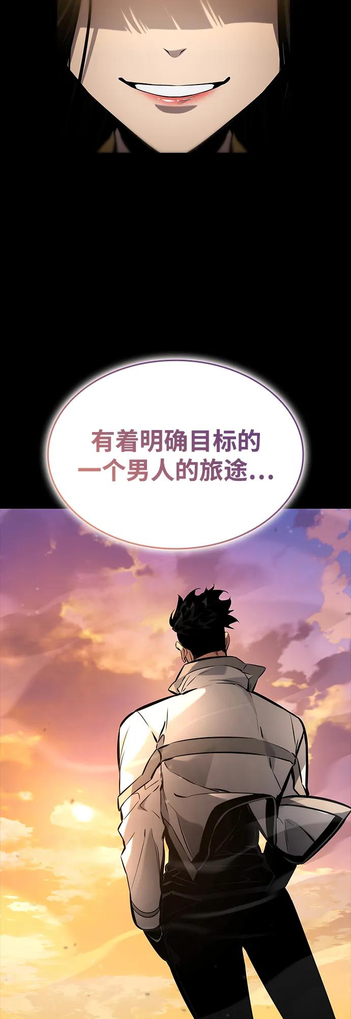 第 108 页