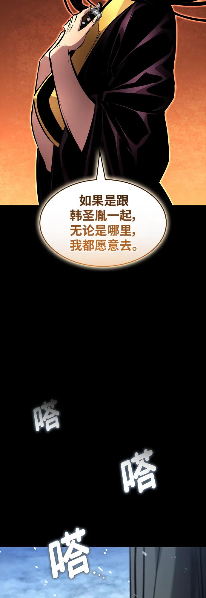 第 119 页