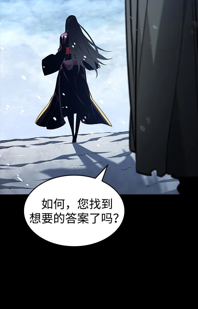 第 120 页