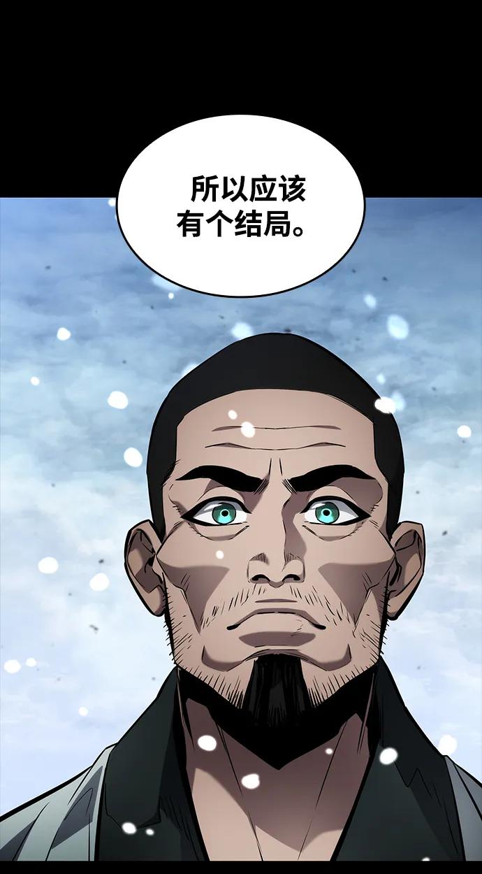 第 122 页