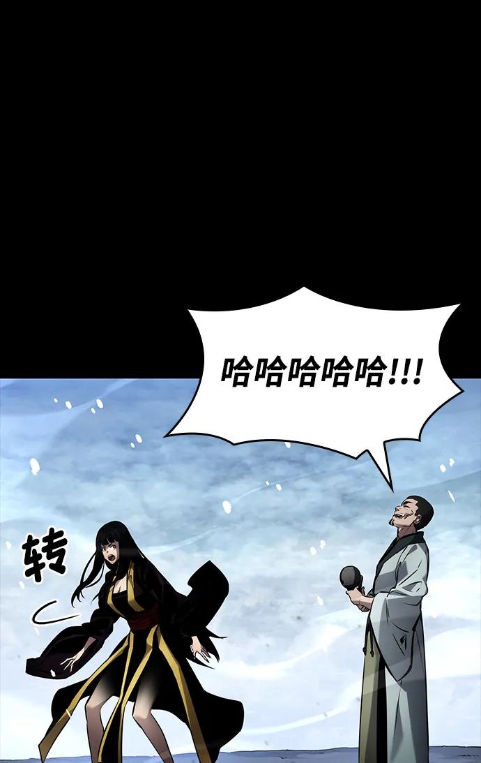 第 123 页
