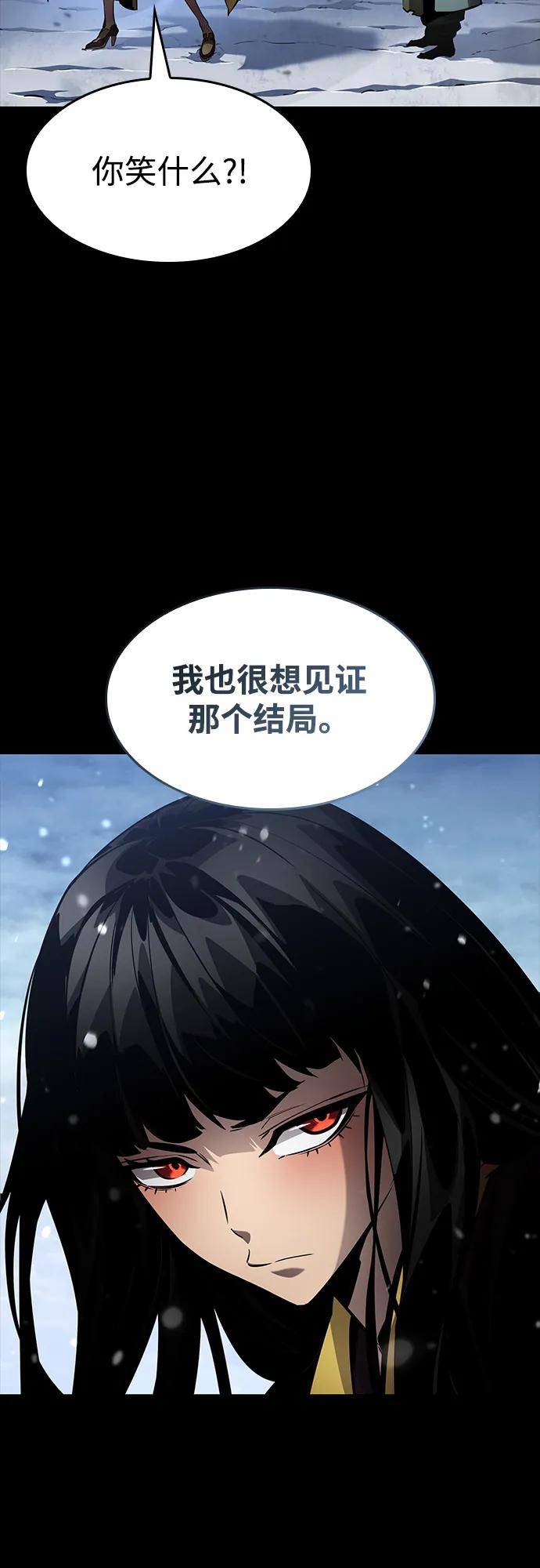 第 124 页