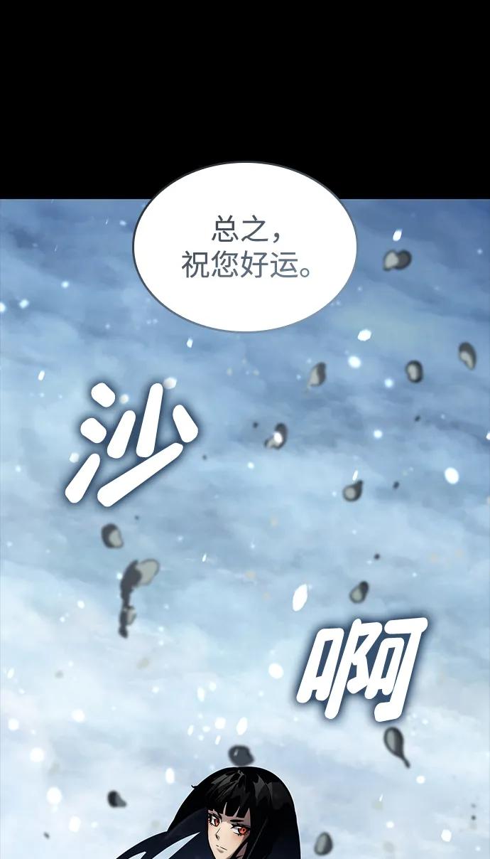 第 125 页