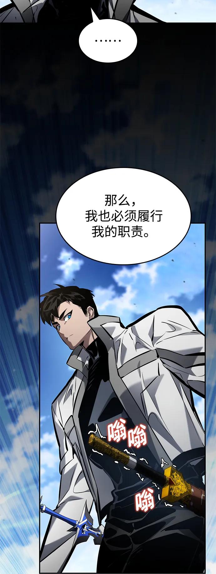 第 129 页