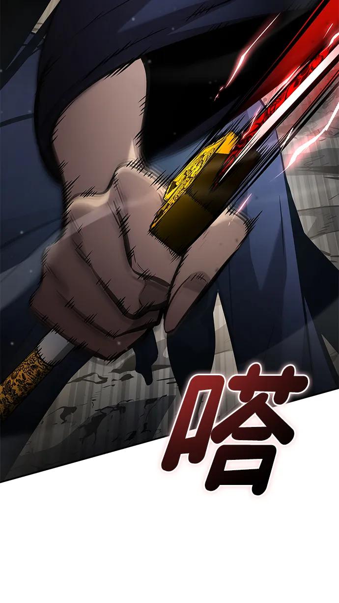 第 131 页