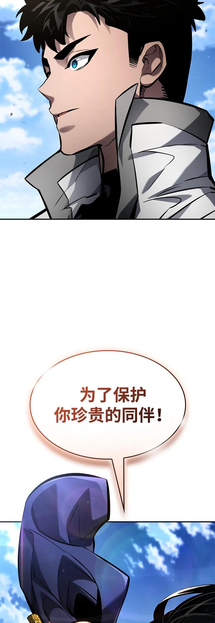 第 134 页