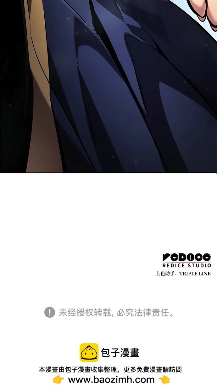 第 136 页