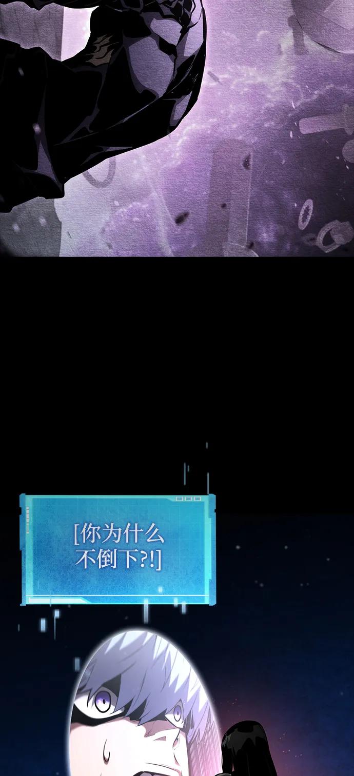 第 87 页