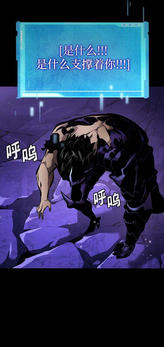 第 89 页
