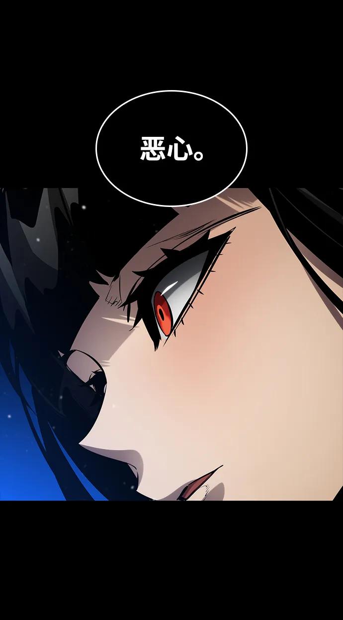 第 91 页