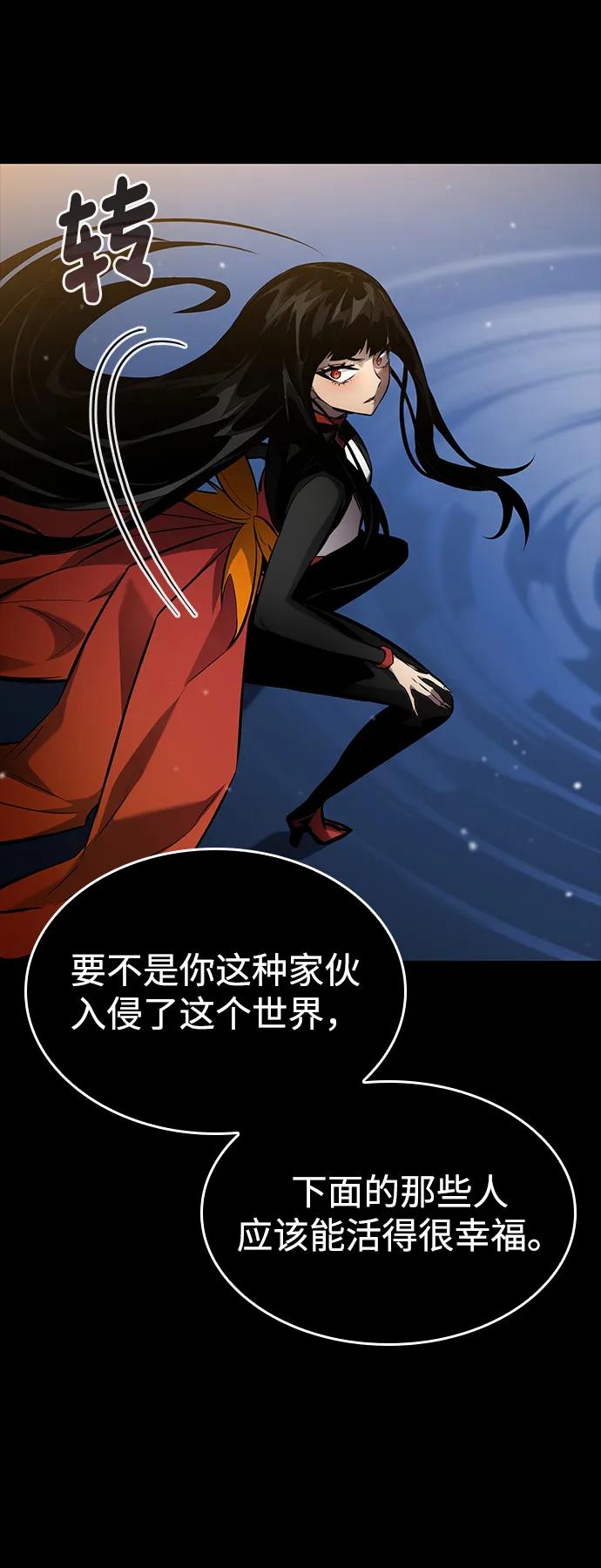 第 92 页