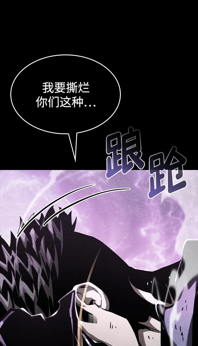 第 95 页
